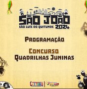 São Luís do Quitunde anuncia programação do Concurso de Quadrilhas