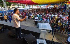 Governo de Alagoas autoriza construção de um Ginásio Poliesportivo e outras obras no município de Novo Lino