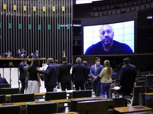 Conselho de Ética da Câmara retoma atividades nesta terça