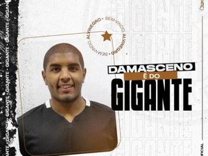 ASA anuncia contratação do meia-atacante Damasceno para a sequência da temporada na Série D