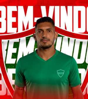 CSE anuncia contratação do atacante Pedro Júnior para a temporada de 2026