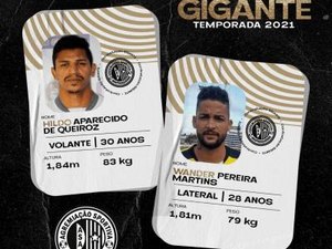 ASA anuncia mais dois reforços para o elenco