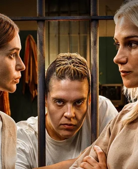 Tremembé: autor revela quais criminosos podem estar na 2ª temporada