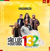 Prefeitura divulga programação artística da Emancipação de São Luís do Quitunde