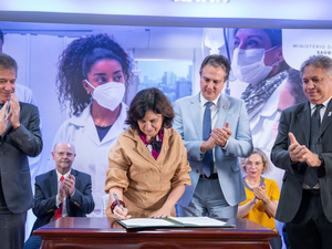 Acordo entre Saúde e Educação permitirá transformação digital do SUS