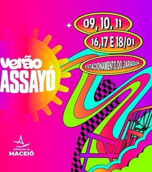 Prefeitura orienta público sobre itens proibidos no Festival Verão Massayó 2026