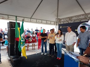 [Vídeo] Luciano Barbosa inaugura espaços voltados ao atendimento de mulheres e famílias em situação de vulnerabilidade