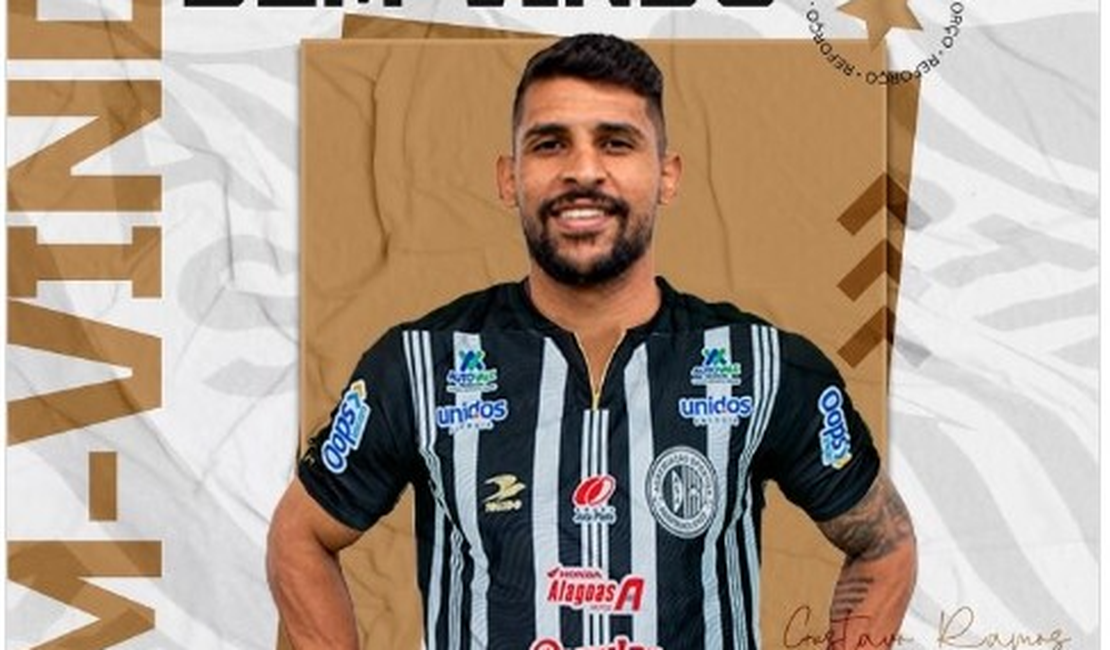 ASA anuncia contratação do atacante Gustavo Ramos para a próxima temporada