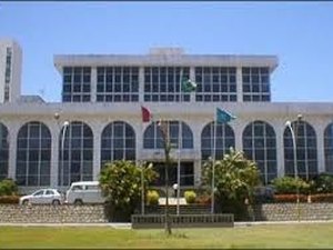 MP de Contas vai fiscalizar R$ 440 milhões  do Fundef