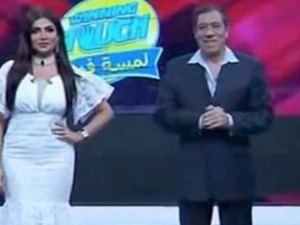 Apresentadora de TV é demitida por vestido 'inapropriado'