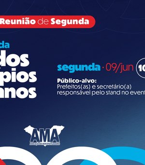 AMA confirma retorno da Feira dos Municípios para 2026