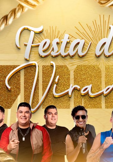 Prefeitura de Matriz anuncia programação da tradicional festa da virada de ano