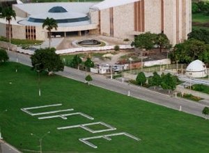 UFPE abre concurso com 130 vagas para todos os níveis escolares
