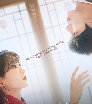 A Fada e o Pastor: conheça a história do novo k-drama do Prime Vídeo