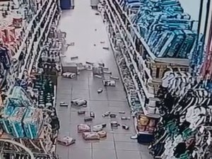 Bahia registra novo terremoto na madrugada desta segunda-feira (31)