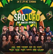 Prefeitura de Porto Calvo anuncia festa de São João com seis dias de muito forró
