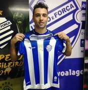 CSA confirma atacante Bruno Veiga; jogador estava no Cuiabá