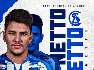 Antes da estreia, CSA anuncia reforço para o ataque