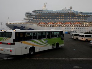 Passageiros de navio no Japão poderão desembarcar a partir de amanhã
