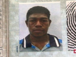 Alagoano é assassinado com facada no pescoço em Minas Gerais