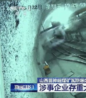 Explosão em mina de carvão deixa 82 pessoas mortas na China