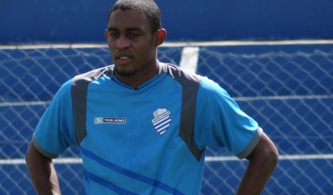 Alex Henrique poderá retornar ao CSA em 2016