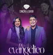 Dupla Canção & Louvor se apresenta em Porto Calvo nesta sexta-feira (10)