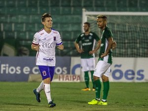 SÉRIE B: Guarani cai de quatro no Brinco de Ouro e América-MG reassume liderança