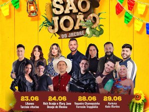Prefeitura de Matriz de Camaragibe anuncia shows das Festas Juninas