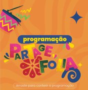Partage Arapiraca entra no ritmo do Carnaval com programação especial para toda a família