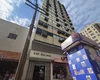 Incra abre chamamento para compra de imóveis rurais em 20 municípios de Alagoas