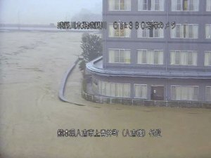 Chuvas no sul do Japão deixaram ao menos 20 mortos