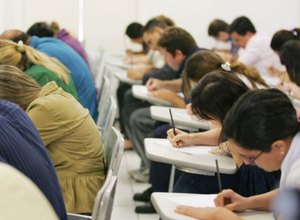 Prefeitura de Major Izidoro divulga edital de concurso público