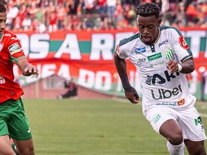 Uberlândia (MG) e Nacional (AM) são os primeiros classificados para as quartas de final da Série D