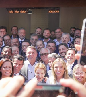 Arthur Lira declara apoio à candidatura de Flávio Bolsonaro no 2º turno