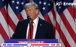 Veja países afetados por novas taxas anunciadas por Donald Trump