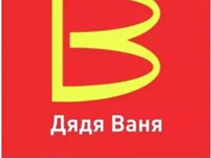 Conheça as marcas russas que lembram (e muito) as de empresas multinacionais que deixaram o país