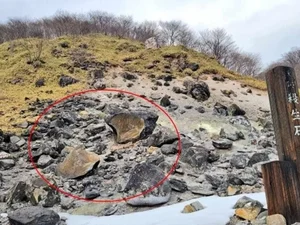 Pedra que aprisionava demônio, segundo mito, se rompe no Japão e causa pânico