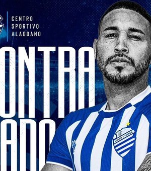 Azulão anuncia contratação do zagueiro Wanderson