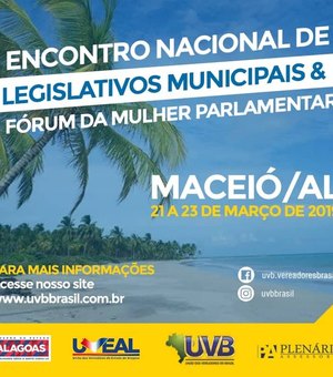 Encontro Nacional de Legislativos Municipais acontece em Maceió entre os dias 21 a 23 de março