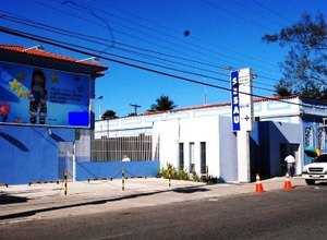 Linhas de pesquisa estão em análise para receber financiamento do SUS