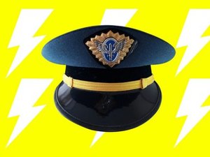 Sargento rouba equipamento de R$ 25 mil da Aeronáutica e anuncia em site