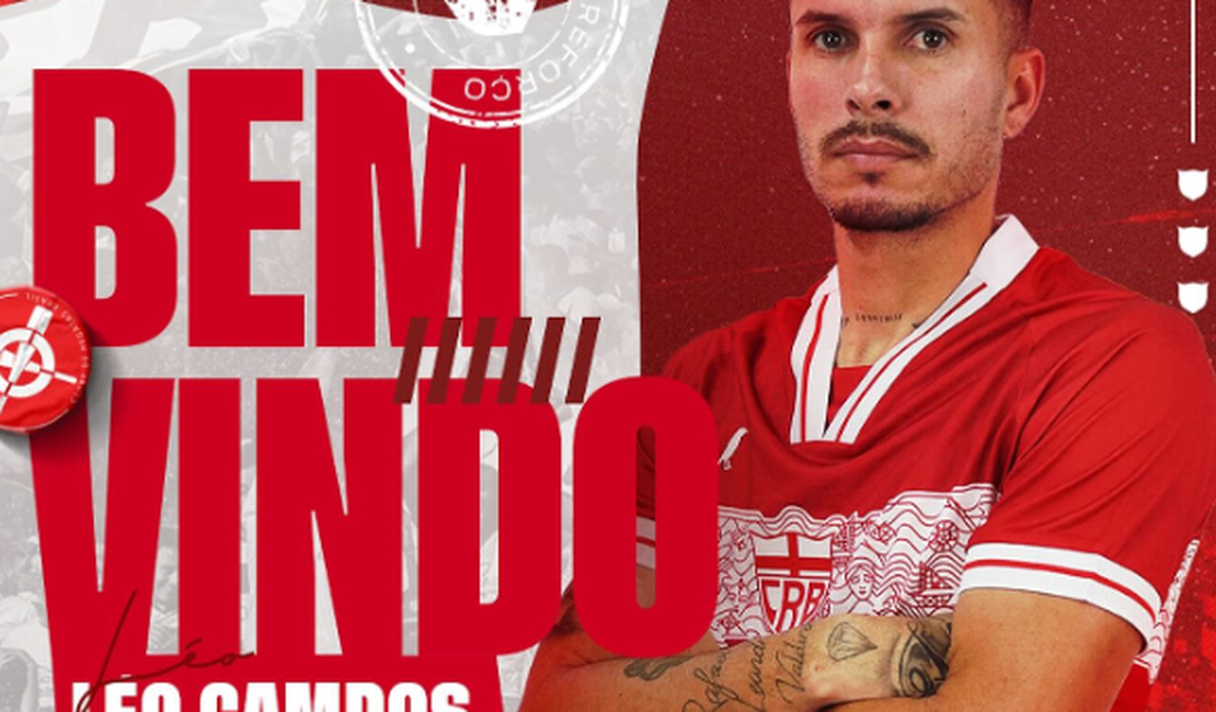 CRB contrata o lateral-esquerdo Léo Campos para atuar na nova temporada