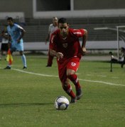 CRB divulga preços de ingressos para o jogo contra o Cuiabá