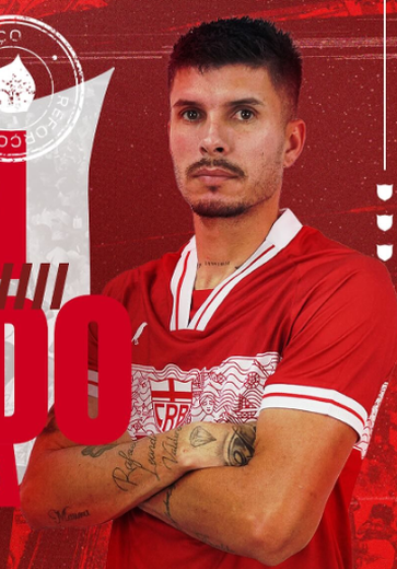 CRB contrata o lateral-esquerdo Léo Campos para atuar na nova temporada