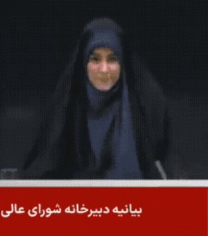 TV estatal iraniana é atingida ao vivo em ataque de Israel a Teerã