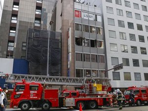 Incêndio em clínica psiquiátrica deixa pelo menos 19 mortos no Japão