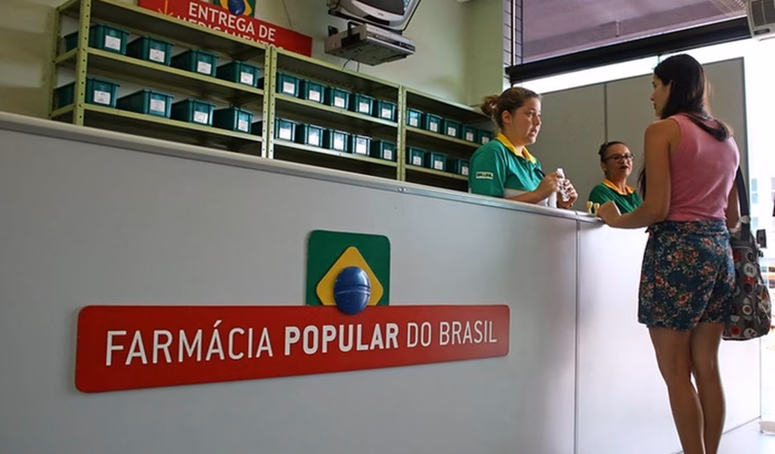 Governo Lula congela R$ 2,2 bi de Auxílio Gás e Farmácia Popular