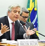 Governo anuncia novo presidente da Petrobras
