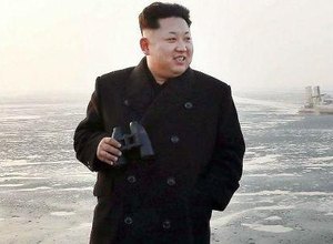 Itamaratay condena novo teste nuclear feito pela Coreia do Norte